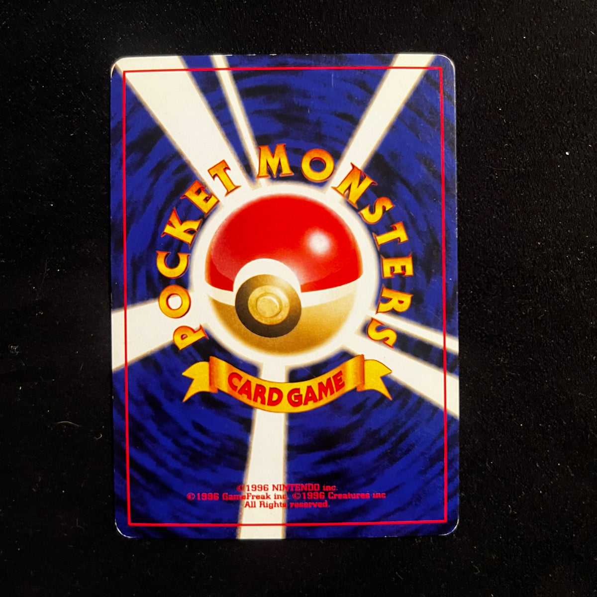 Smeargle Neo Discovery Holo — Neo Discovery, Japanese Pokémon card in Excellent condition, image 2