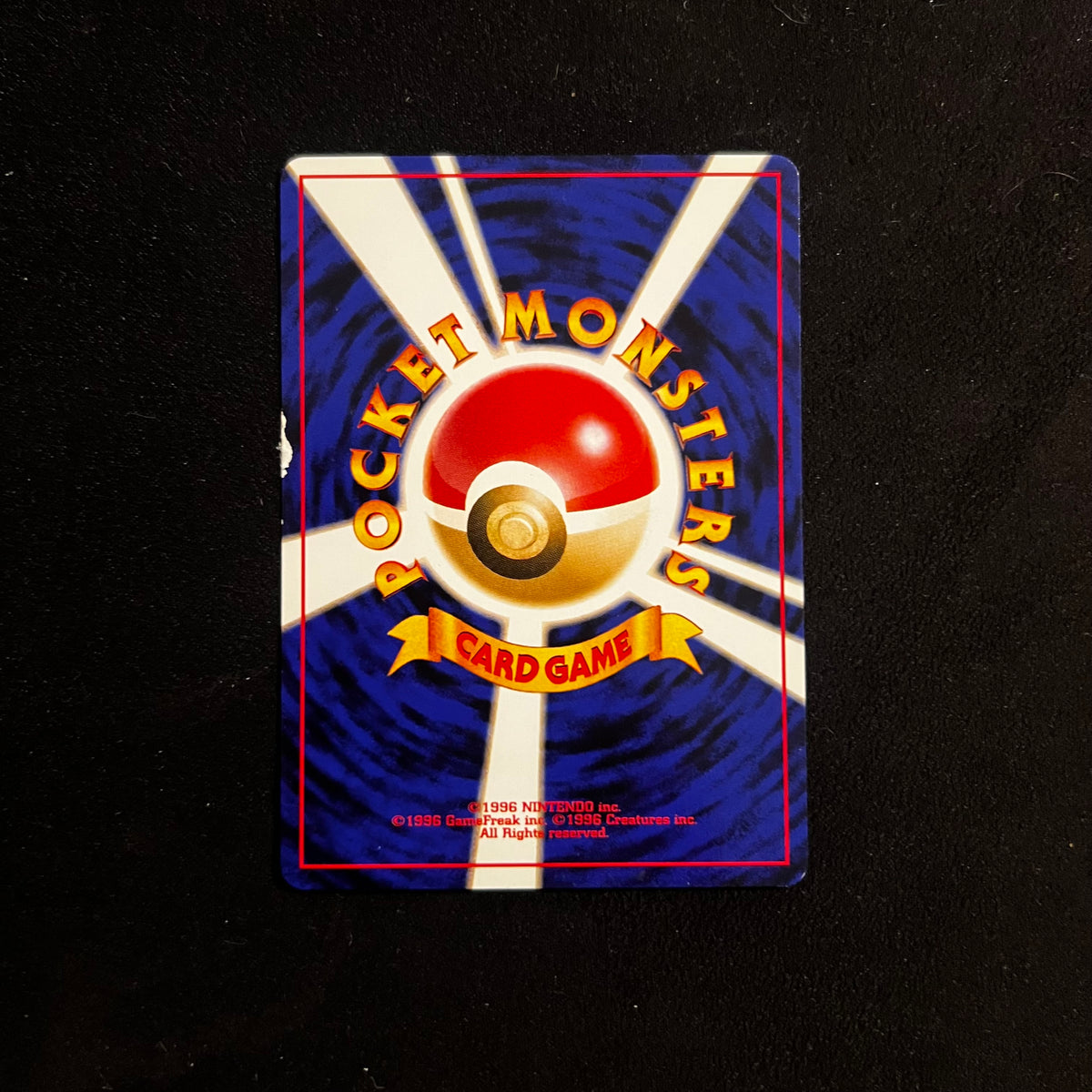 Swinub Neo Revelation — Neo Revelation, Japanese Pokémon card in Moderately Played/Heavily Played condition, image 2