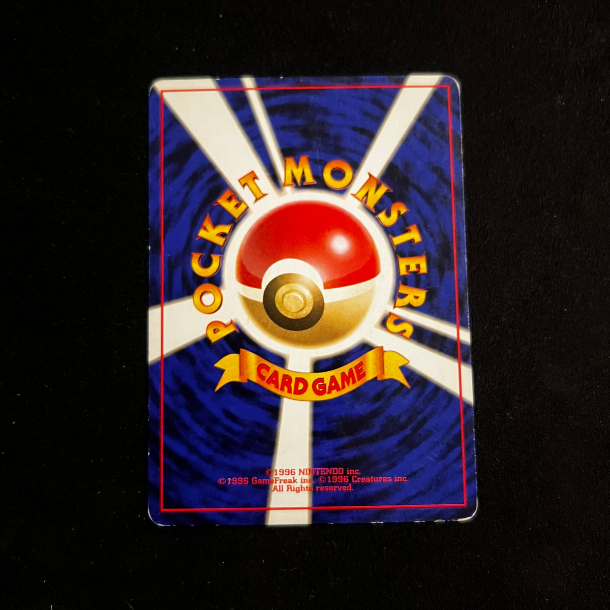 Paras Jungle — Jungle, Japanese Pokémon card in Excellent/Lightly Played condition, image 2