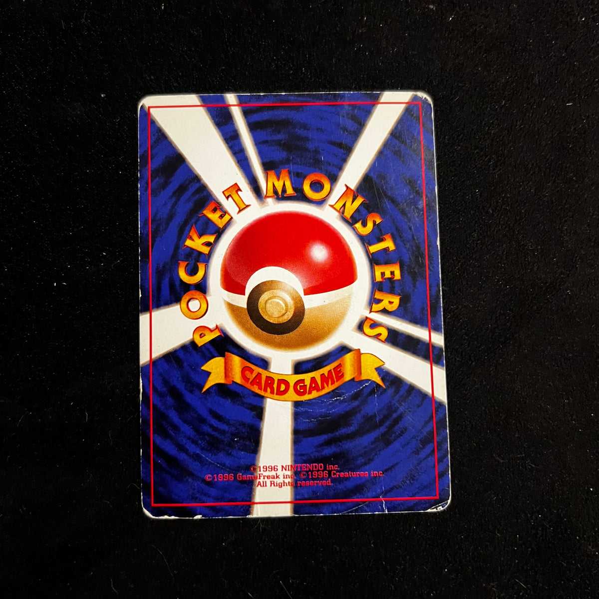 Lt. Surge's Raichu Gym — Gym Challenge, Japanese Pokémon card in Excellent condition, image 2