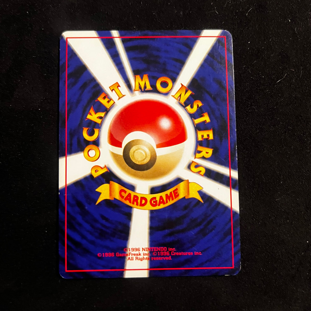Raikou Neo Revelation Swirl Holo — Neo Revelation, Japanese Pokémon card in Excellent condition, image 2