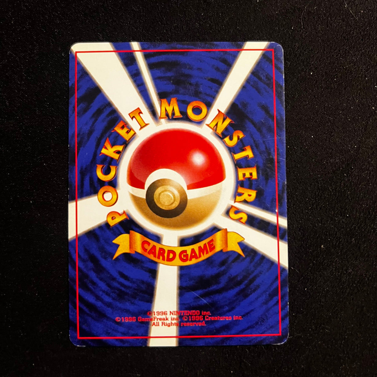 Wooper Neo Genesis — Neo Genesis, Japanese Pokémon card in Lightly Played condition, image 2