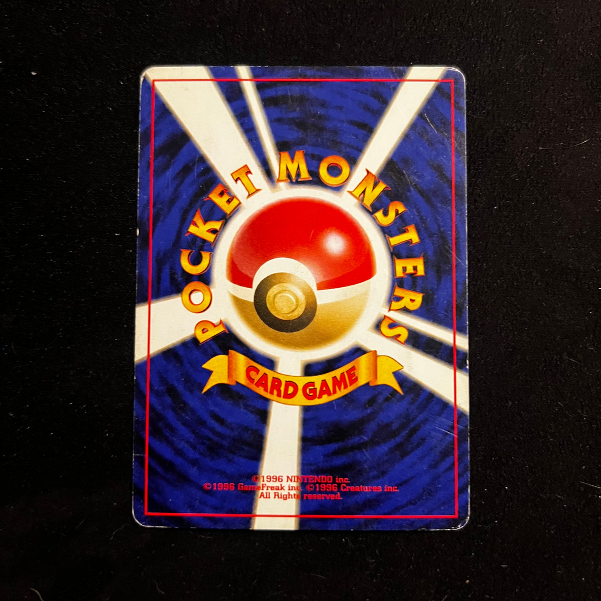 Lanturn Neo Genesis — Neo Genesis, Japanese Pokémon card in Lightly Played/Moderately Played condition, image 2