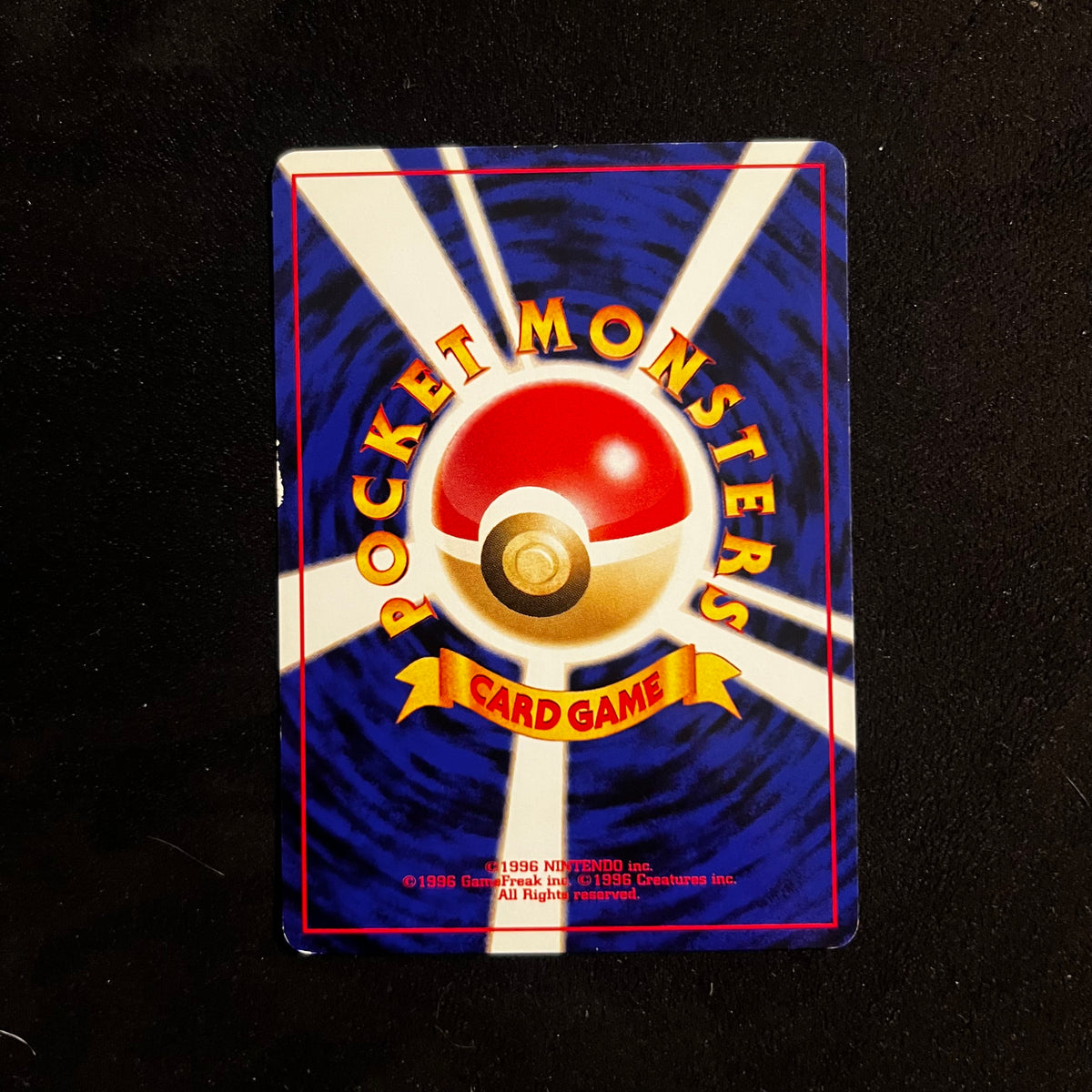 Hoppip Neo Discovery — Neo Discovery, Japanese Pokémon card in Lightly Played/Moderately Played condition, image 2