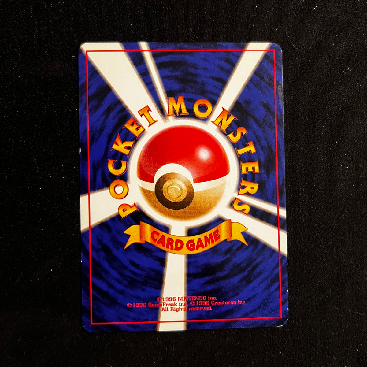 Lt. Surge's Rattata Gym — Gym Heroes, Japanese Pokémon card in Excellent condition, image 2