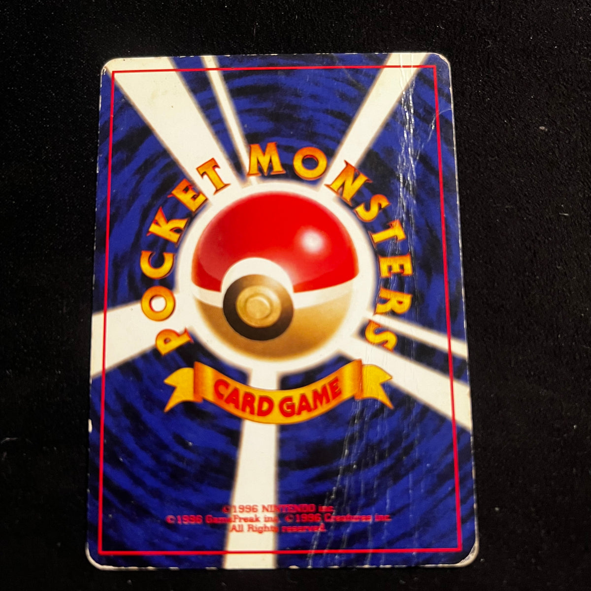 Ditto Fossil Swirl Holo — Fossil, Japanese Pokémon card in Damaged condition, image 2