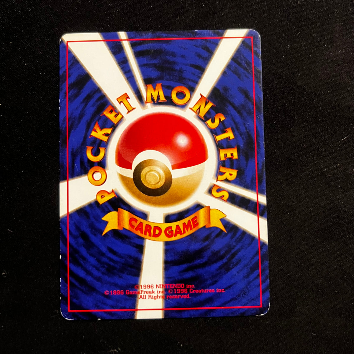Lickitung Southern Islands — Southern Islands, Japanese Pokémon card in Lightly Played condition, image 2