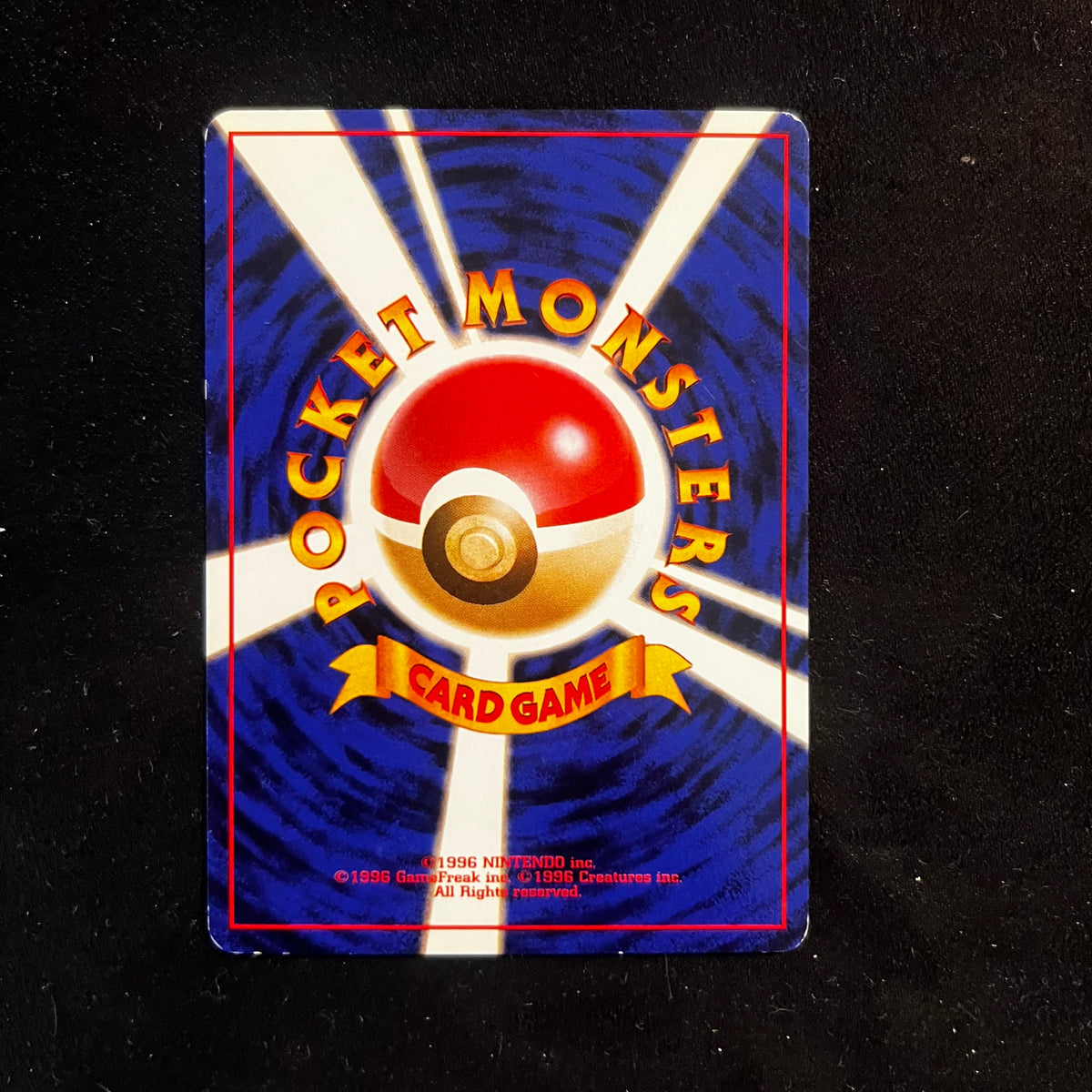 Shellder, Fossil — Fossil, Japanese Pokémon card in Lightly Played condition, image 2
