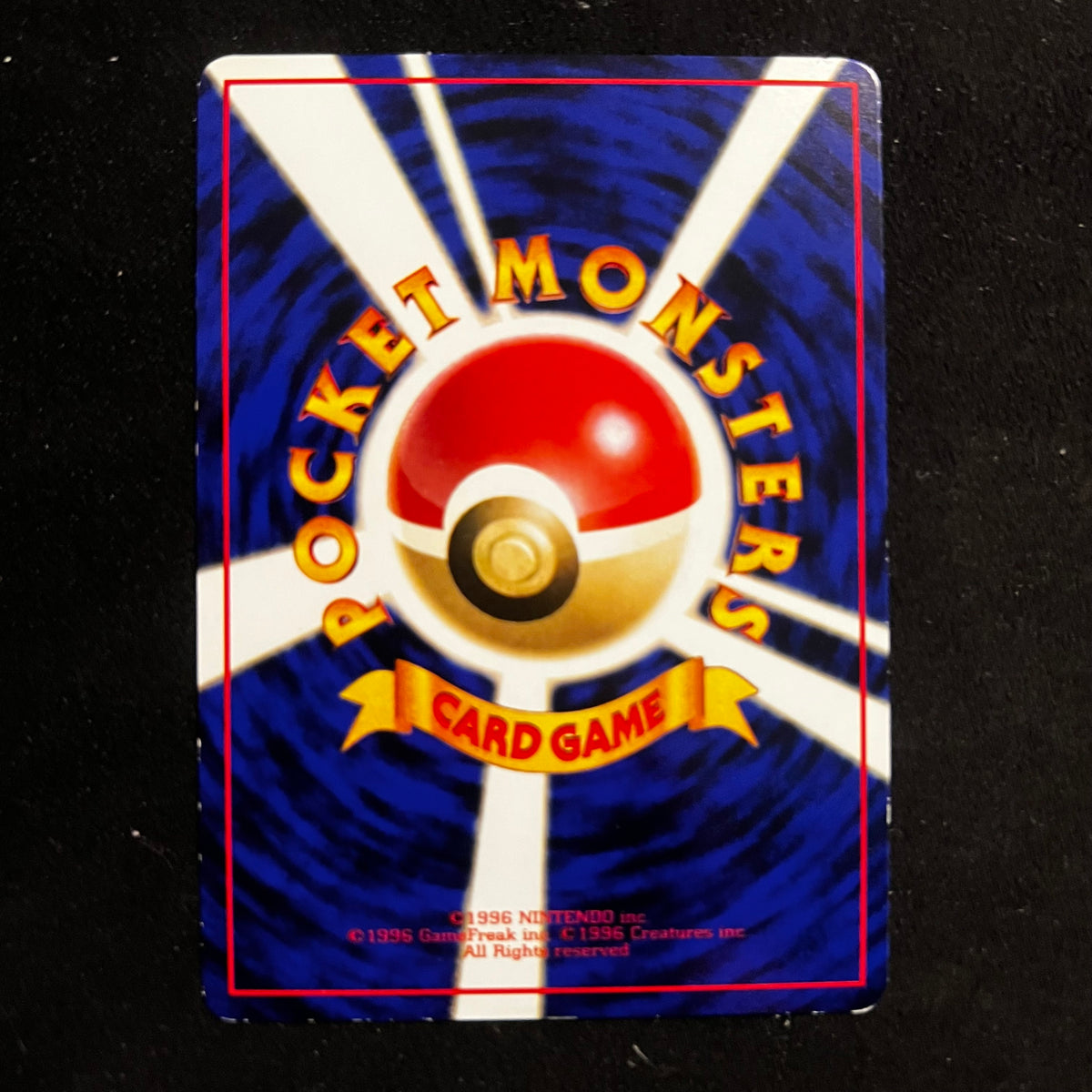 Abra Vending Series 1 — Vending Series, Japanese Pokémon card in Excellent condition, image 2