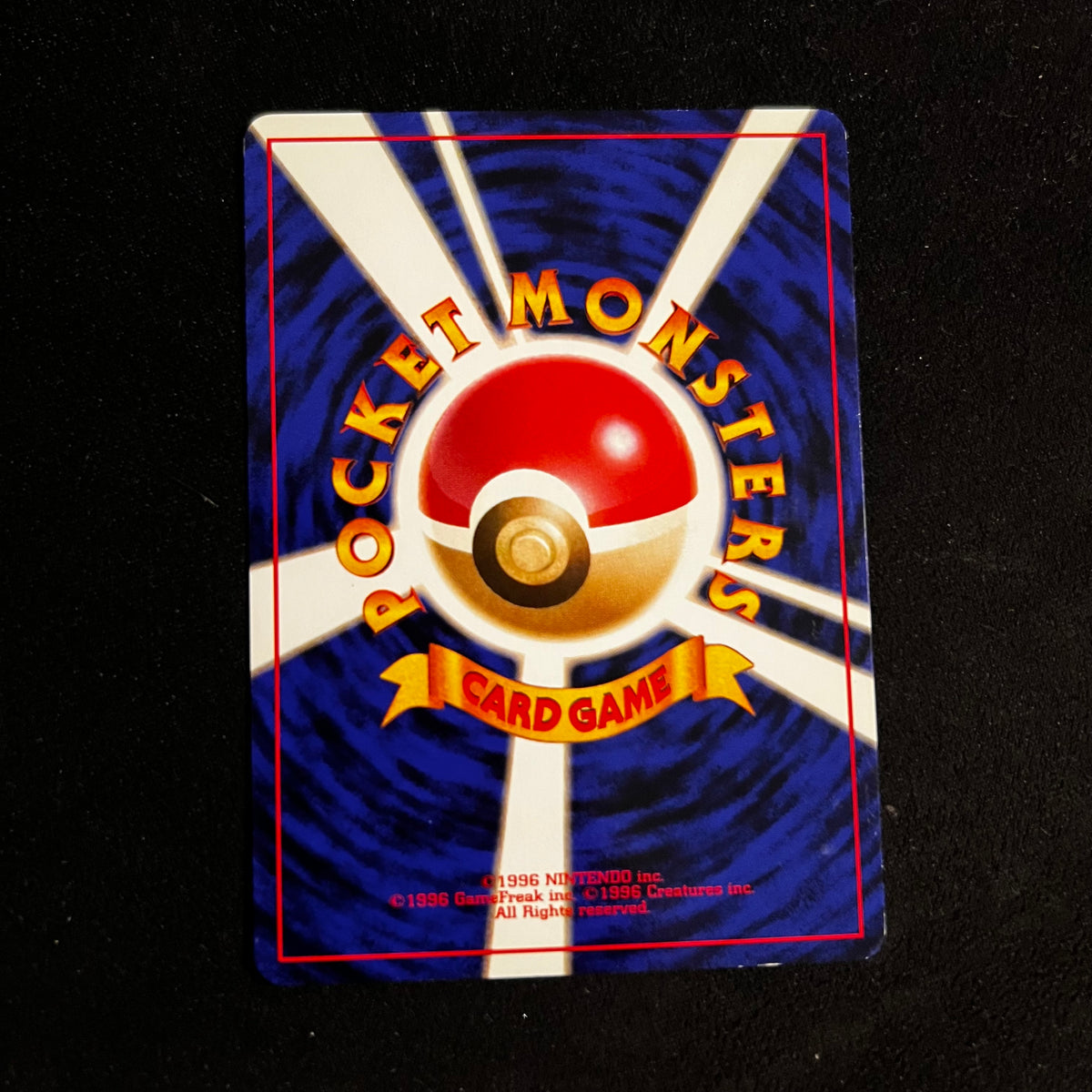 Staryu Base Set — Base Set, Japanese Pokémon card in Near Mint condition, image 2
