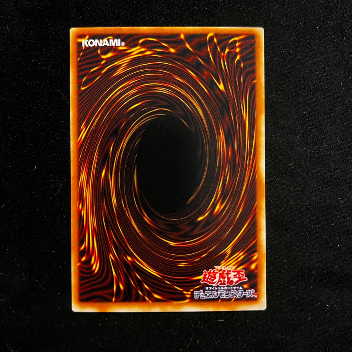 Graceful Dice G5 Promo — G5 Promo, Japanese Yu-Gi-Oh card in Near Mint condition, image 2