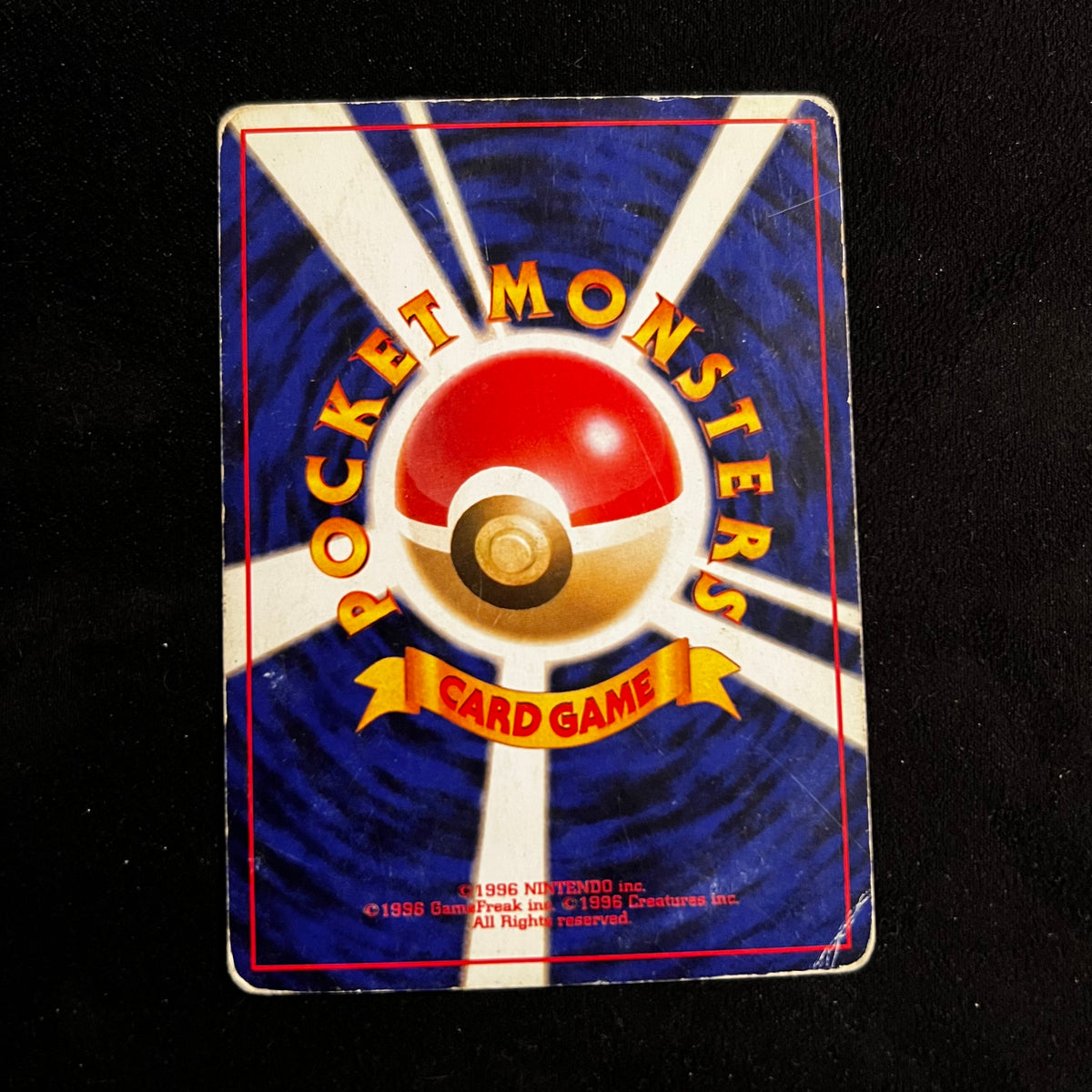 Geodude Fossil — Fossil, Japanese Pokémon card in Moderately Played/Heavily Played condition, image 2