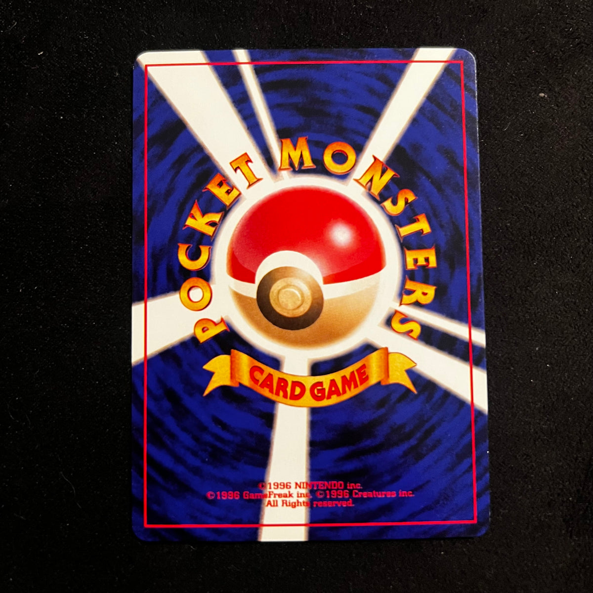 Slugma Neo Destiny — Neo Destiny, Japanese Pokémon card in Near Mint condition, image 2