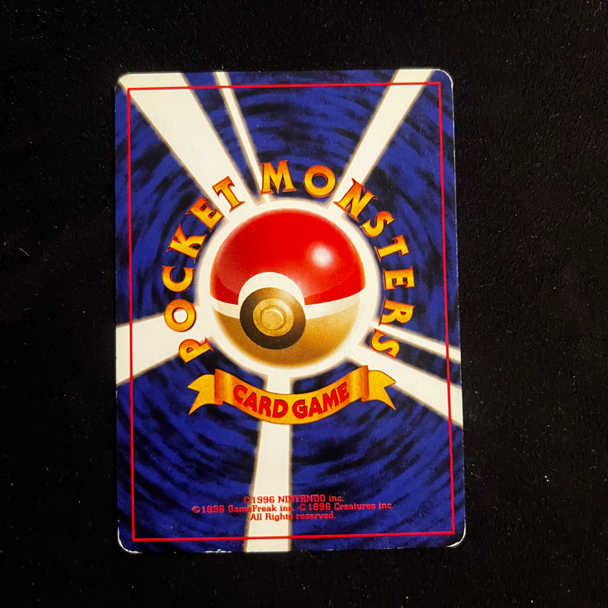 Krabby Fossil — Fossil, Japanese Pokémon card in Excellent condition, image 2