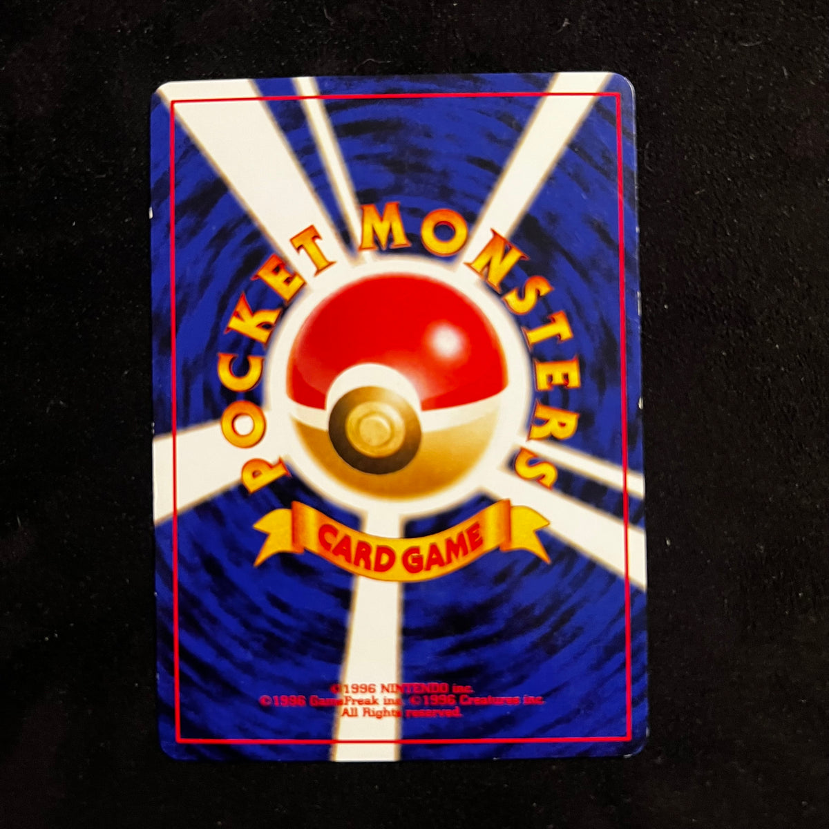 Azumarill Neo Genesis Holo — Neo Genesis, Japanese Pokémon card in Lightly Played/Moderately Played condition, image 2