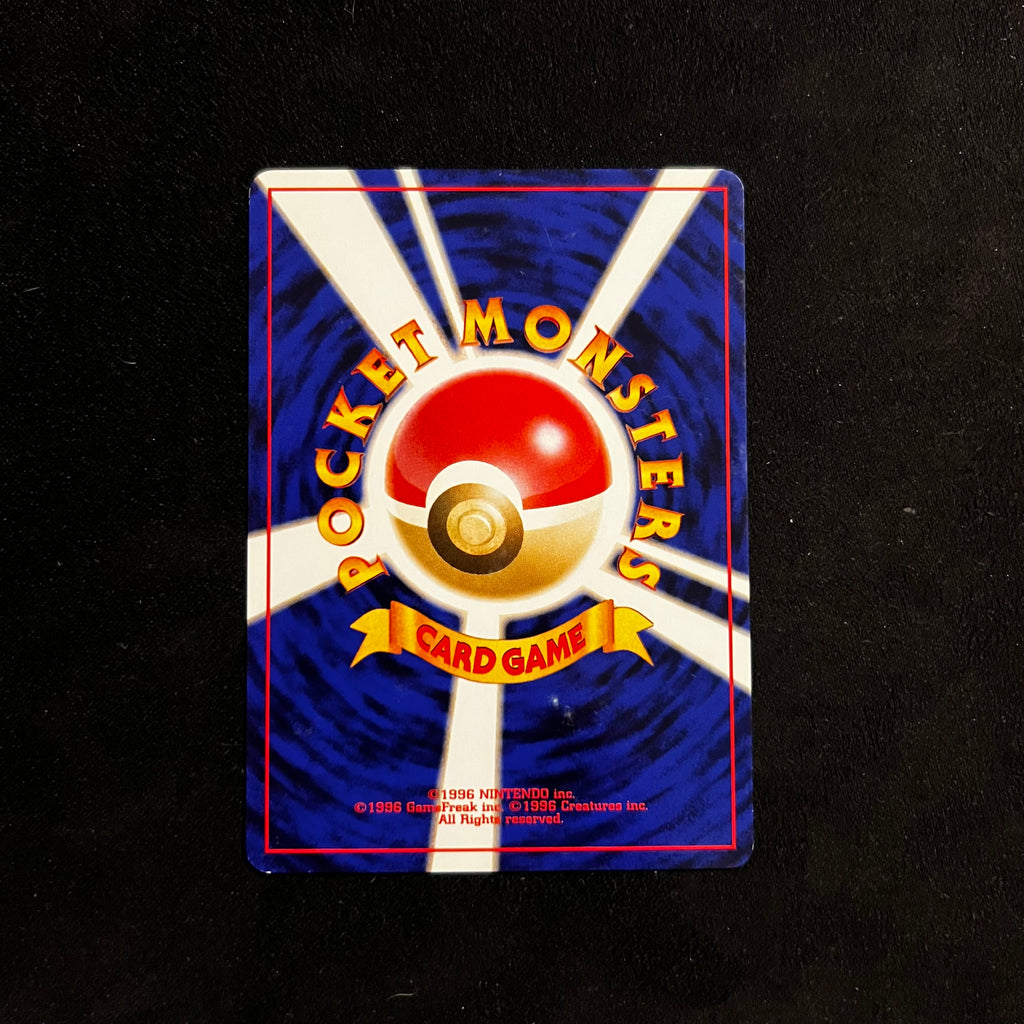 Light Ledian, Neo Destiny — Neo Destiny, Japanese Pokémon card in Lightly Played condition, image 2