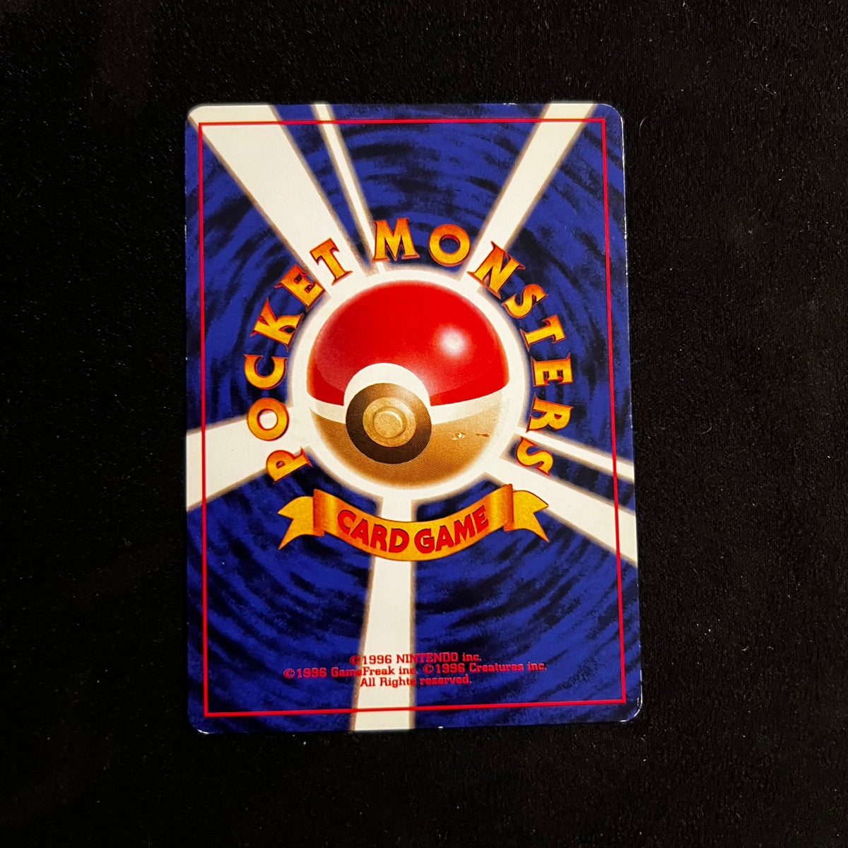 Arbok Fossil — Fossil, Japanese Pokémon card in Excellent/Lightly Played condition, image 2