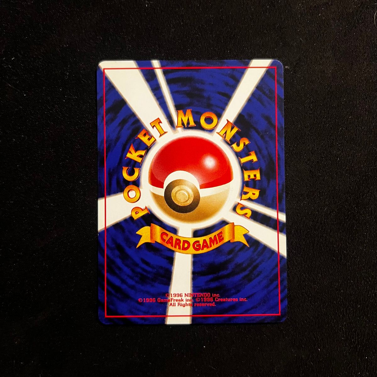 Staryu Neo Revelation — Neo Revelation, Japanese Pokémon card in Near Mint condition, image 2