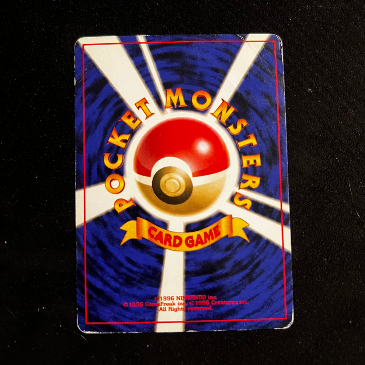 Exeggcute Jungle — Jungle, Japanese Pokémon card in Heavily Played condition, image 2