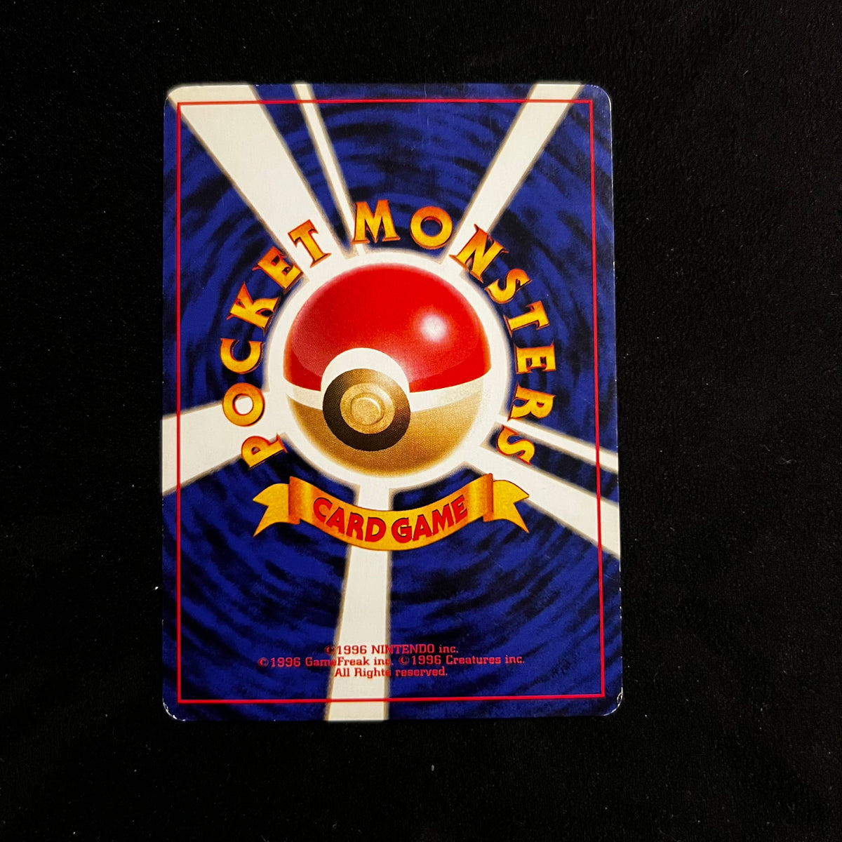Graveler Fossil — Fossil, Japanese Pokémon card in Excellent condition, image 2
