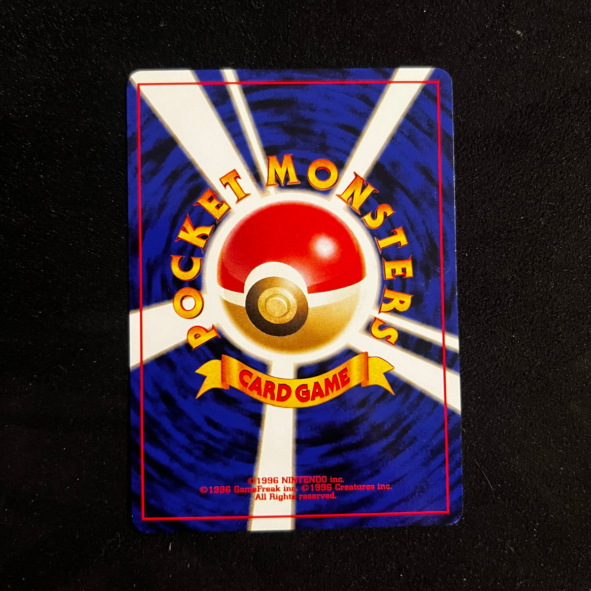 Natu Neo Discovery — Neo Discovery, Japanese Pokémon card in Near Mint condition, image 2