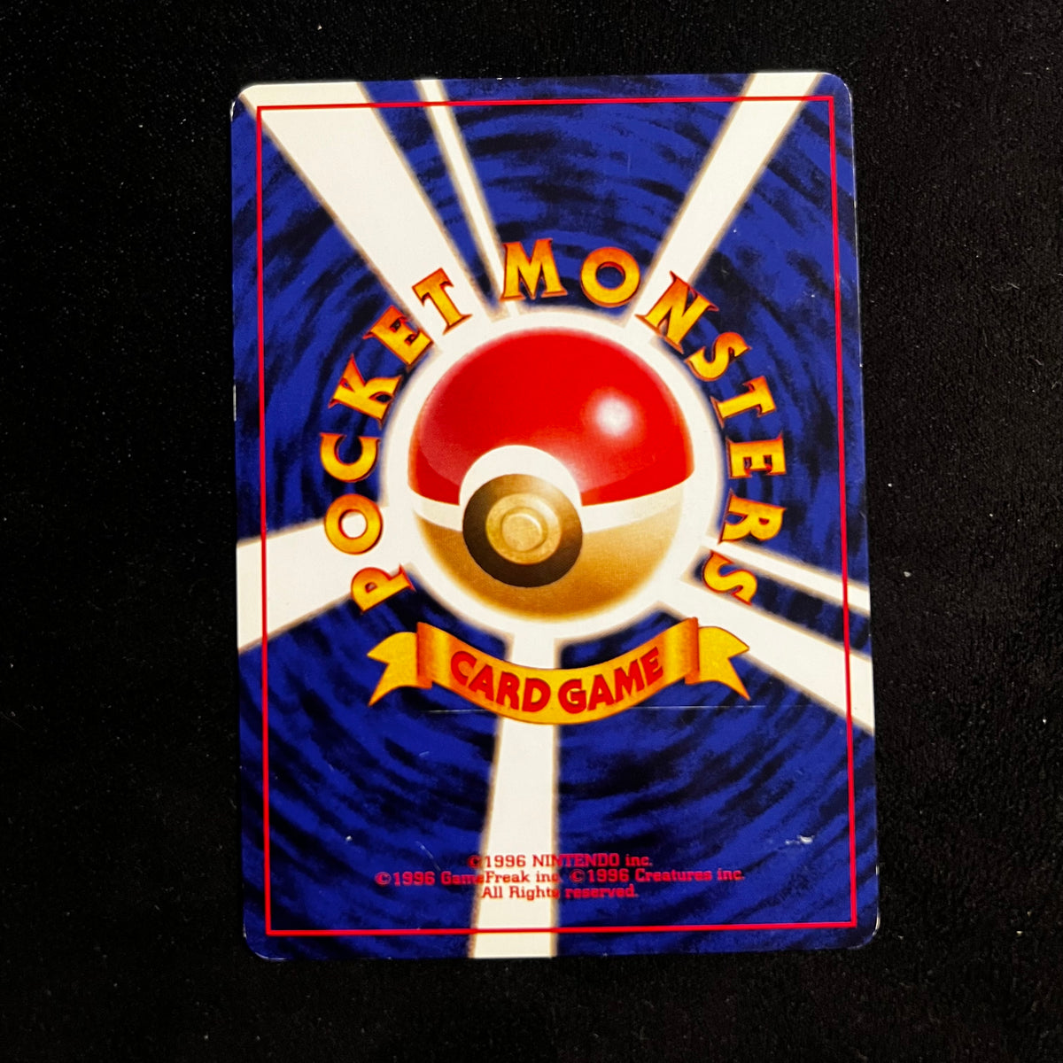 Sabrina's Gaze — Japanese Pokémon Card, Lightly Played/Moderately Played
