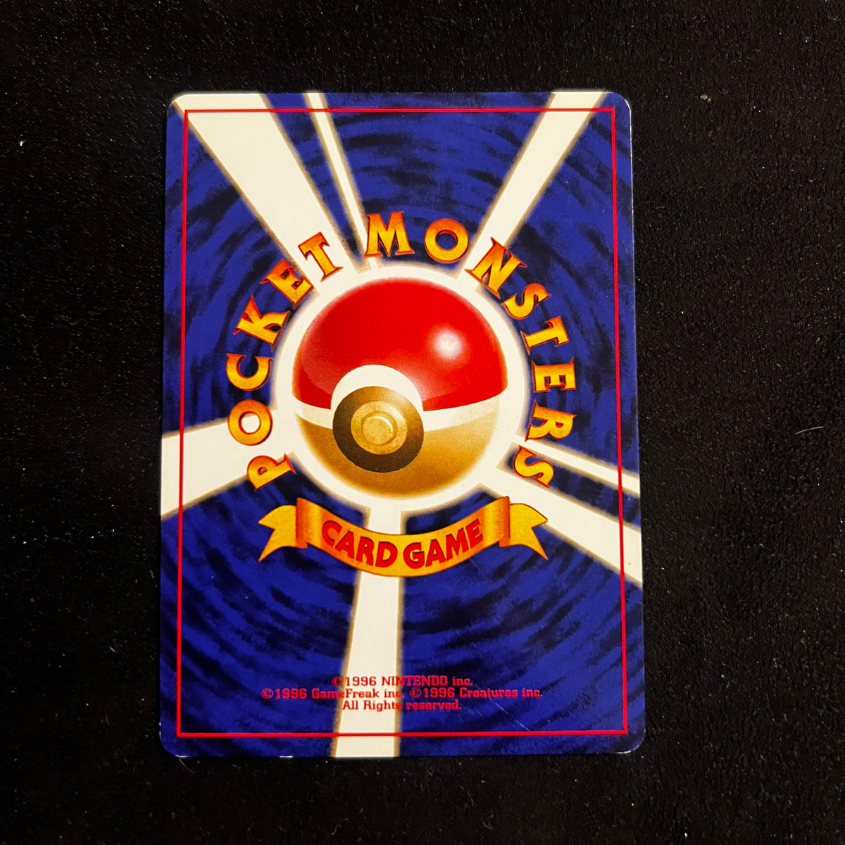 Koga's Weezing, Gym — Gym Challenge, Japanese Pokémon card in Excellent condition, image 2