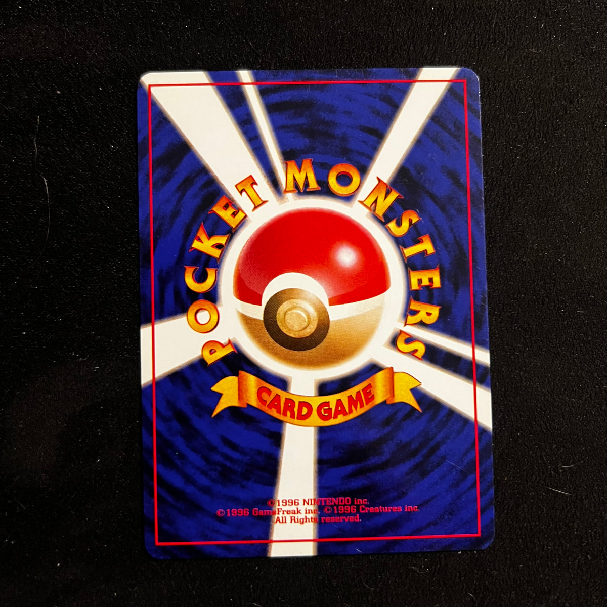 Blaine's Doduo Gym — Gym Challenge, Japanese Pokémon card in Near Mint/Excellent condition, image 2
