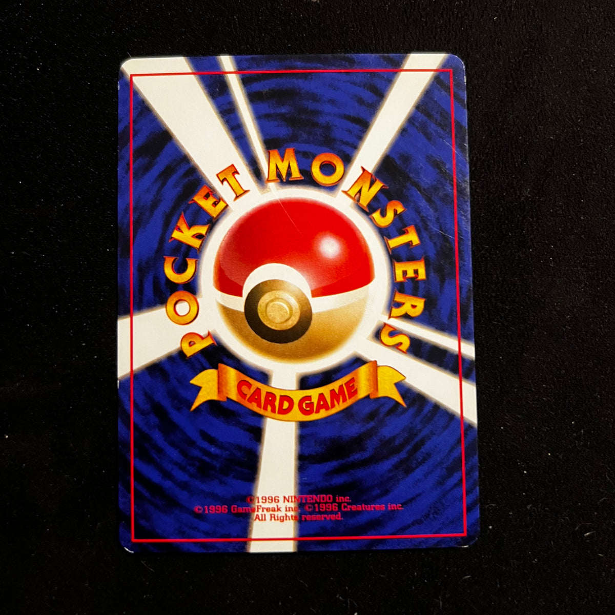 Machop Base Set — Base Set, Japanese Pokémon card in Near Mint/Excellent condition, image 2