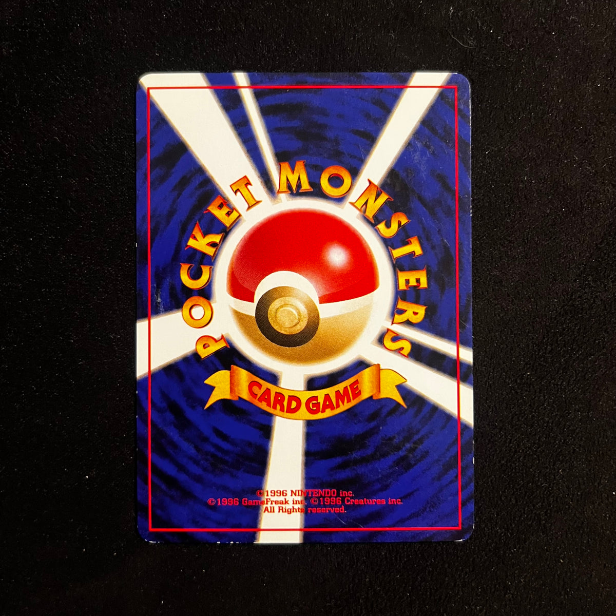 Chinchou Neo Revelation — Neo Revelation, Japanese Pokémon card in Excellent/Lightly Played condition, image 2