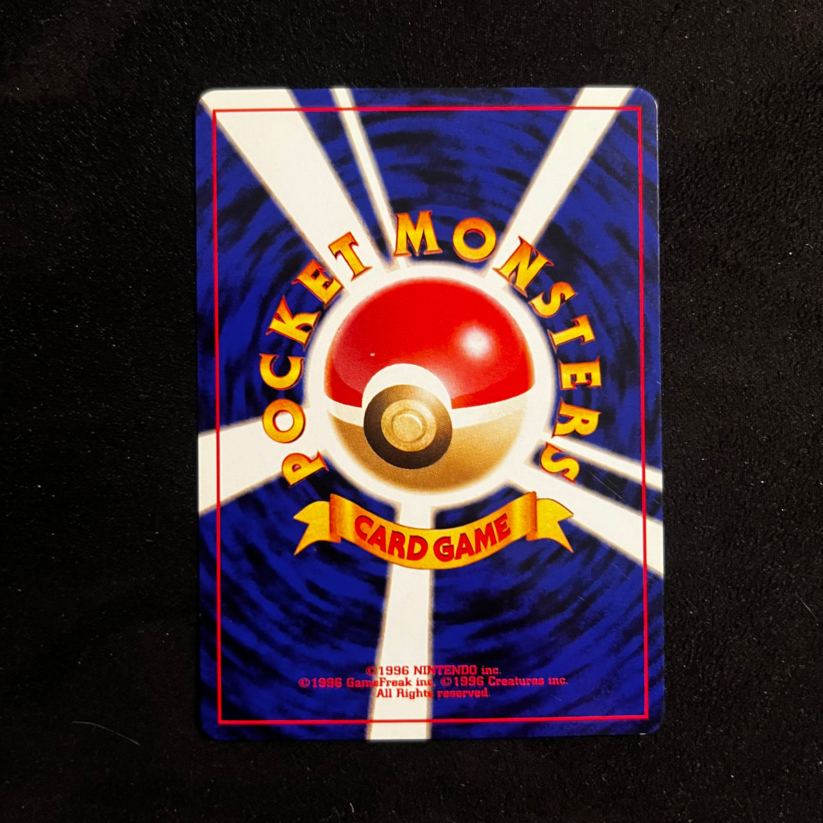 Igglybuff Neo Discovery — Neo Discovery, Japanese Pokémon card in Near Mint condition, image 2