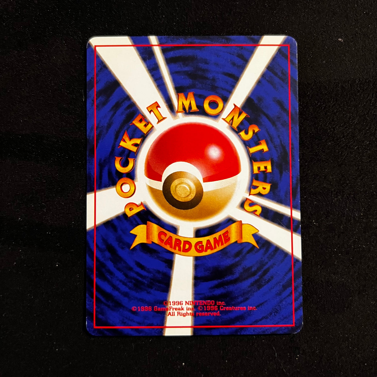 Erika's Exeggcute Gym — Gym Heroes, Japanese Pokémon card in Near Mint condition, image 2