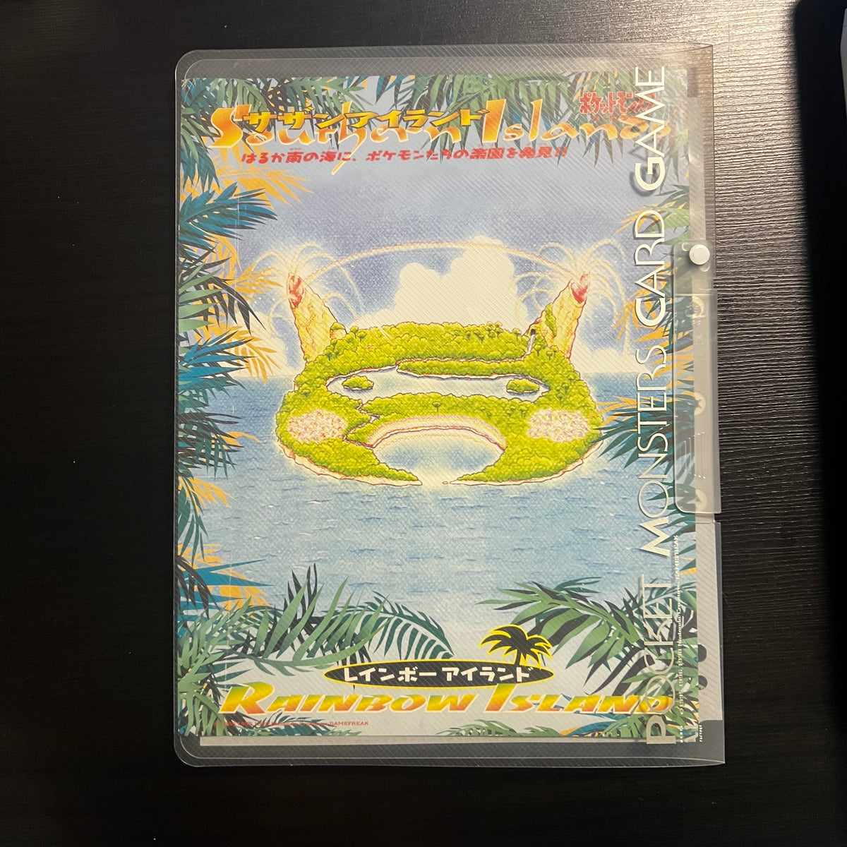 Southern Islands Collector's Binder — Southern Islands, Japanese Pokémon card in Lightly Played condition, image 3