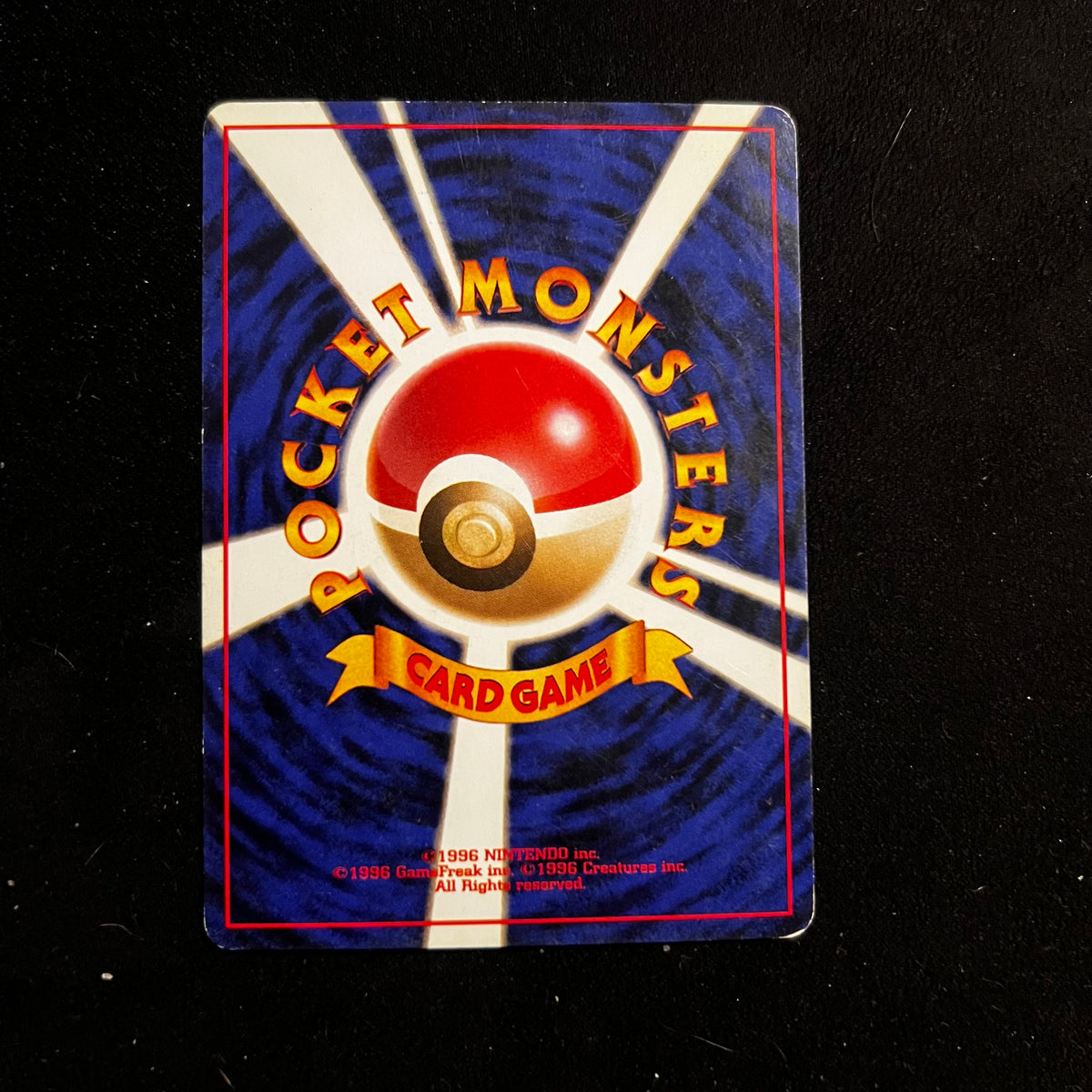 Exeggcute Jungle — Jungle, Japanese Pokémon card in Lightly Played condition, image 2
