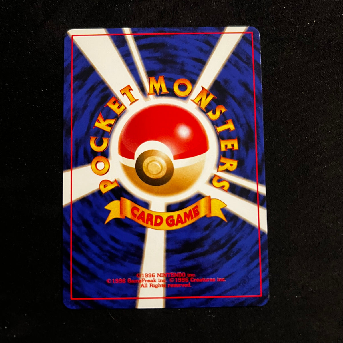 Nidorino Base Set — Base Set, Japanese Pokémon card in Lightly Played condition, image 2