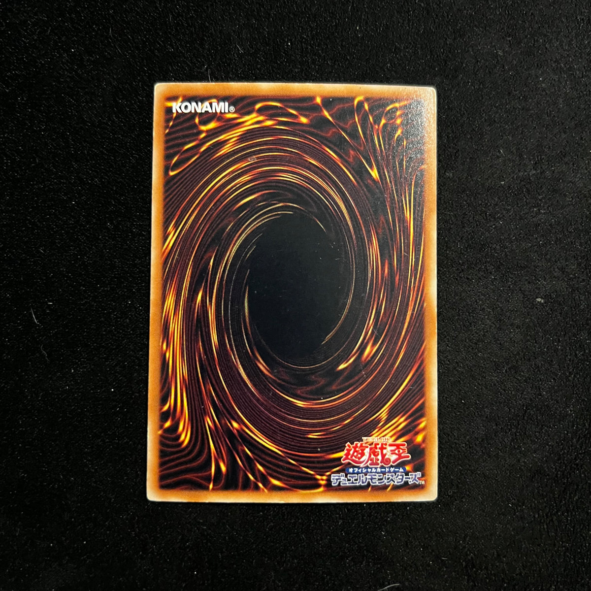 Endymion, the Master Magician, SD16-JP001, Ultra Rare — Structure Deck: Lord of Magician, Japanese Yu-Gi-Oh card in Near Mint/Excellent condition, image 2