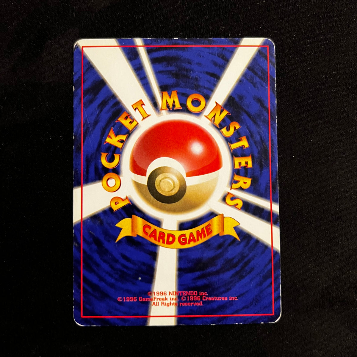 Psyduck Fossil — Fossil, Japanese Pokémon card in Lightly Played condition, image 2