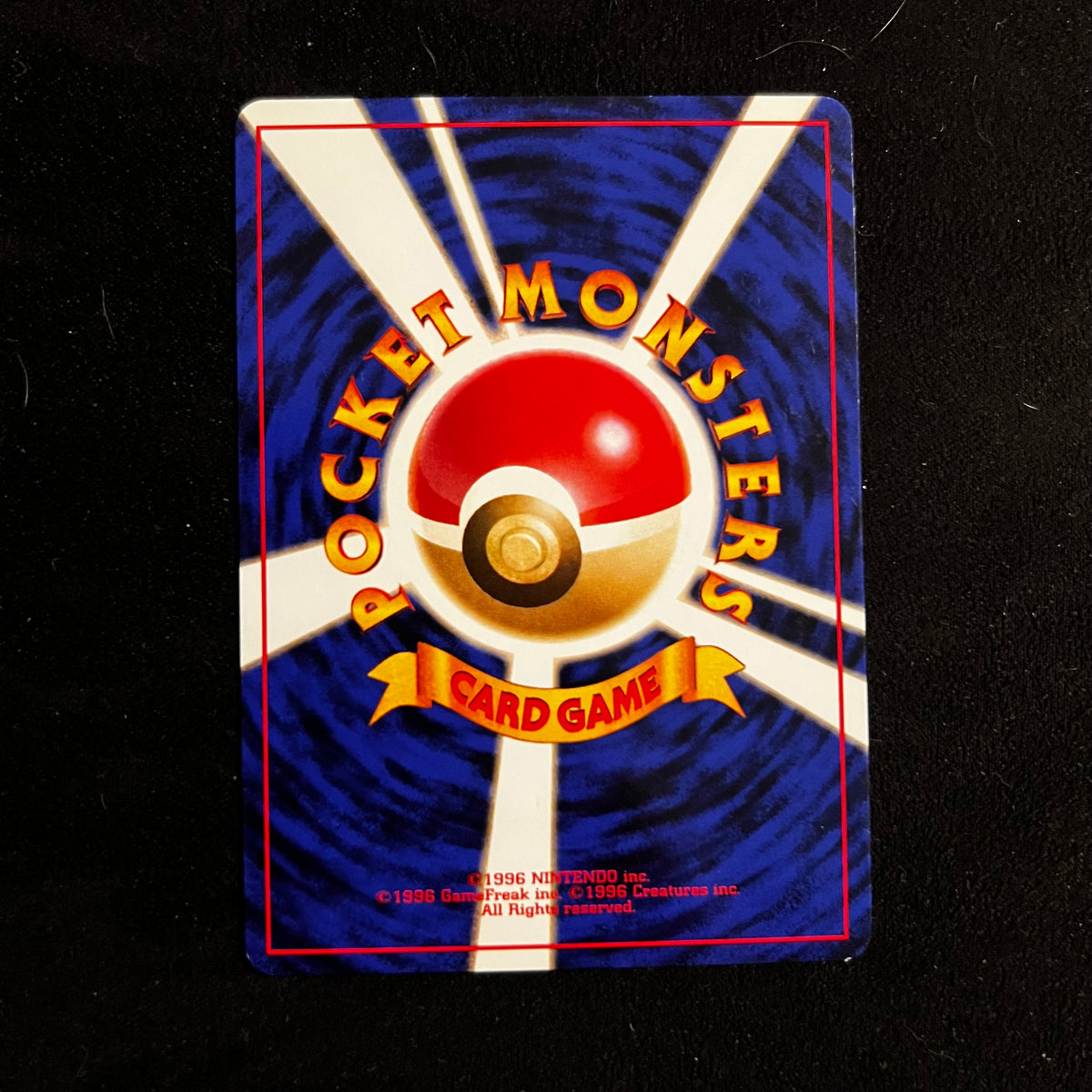 Blaine's Ninetales Gym — Gym Challenge, Japanese Pokémon card in Excellent/Lightly Played condition, image 2