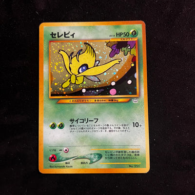 Celebi Neo Revelation Swirl Holo — Japanese Pokémon Card, Lightly Played