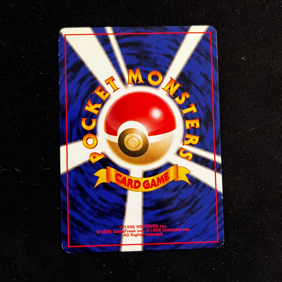 Brock's Sandshrew Gym — Gym Heroes, Japanese Pokémon card in Near Mint/Excellent condition, image 2