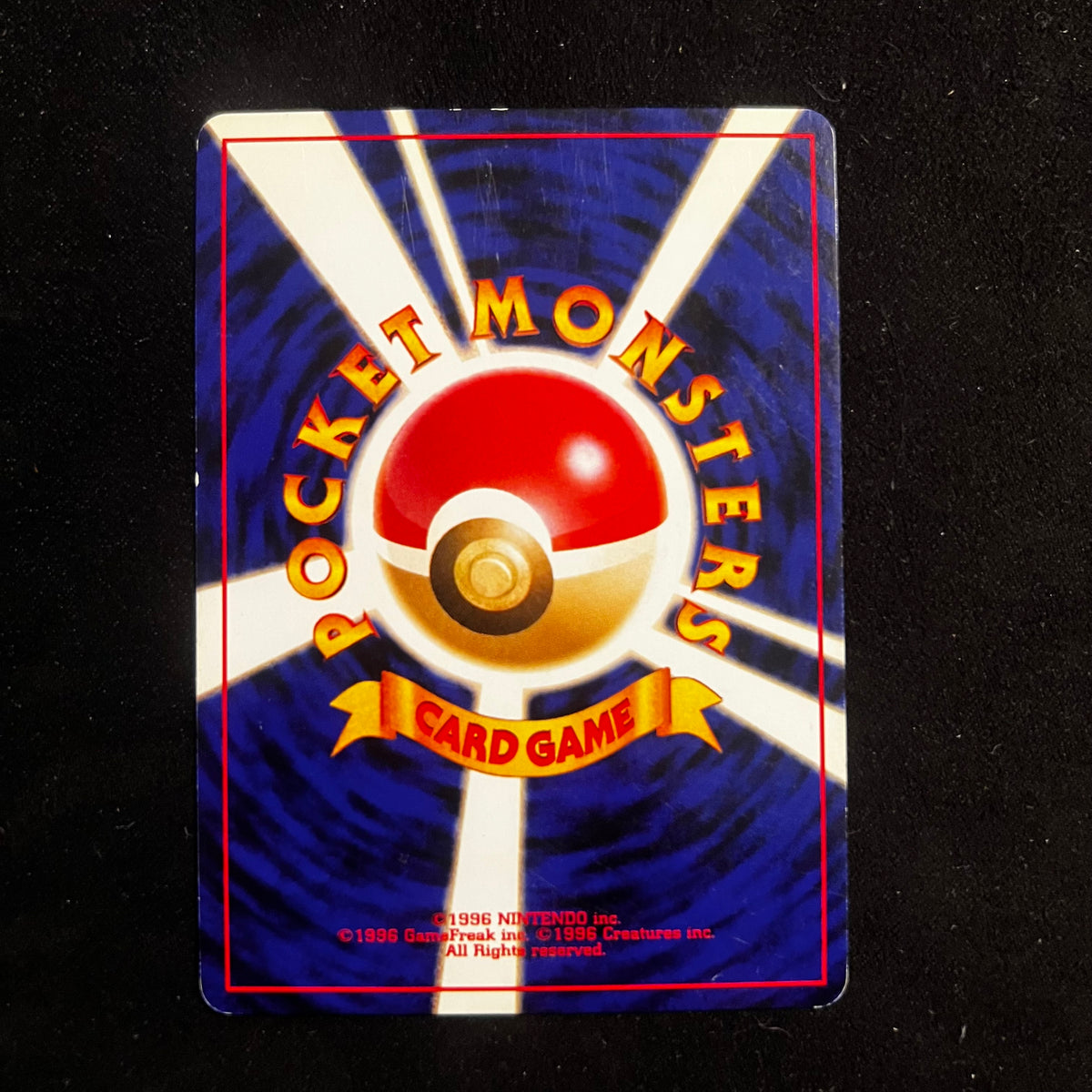 Raikou Neo Revelation Holo — Neo Revelation, Japanese Pokémon card in Lightly Played/Moderately Played condition, image 2
