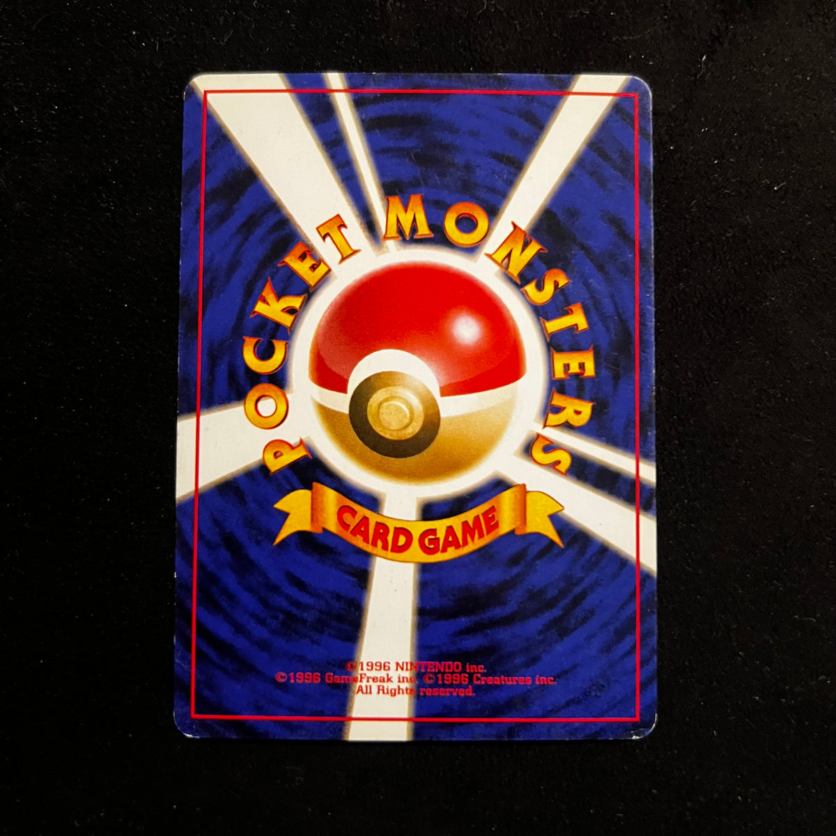 Sandshrew Base Set — Base Set, Japanese Pokémon card in Excellent condition, image 2