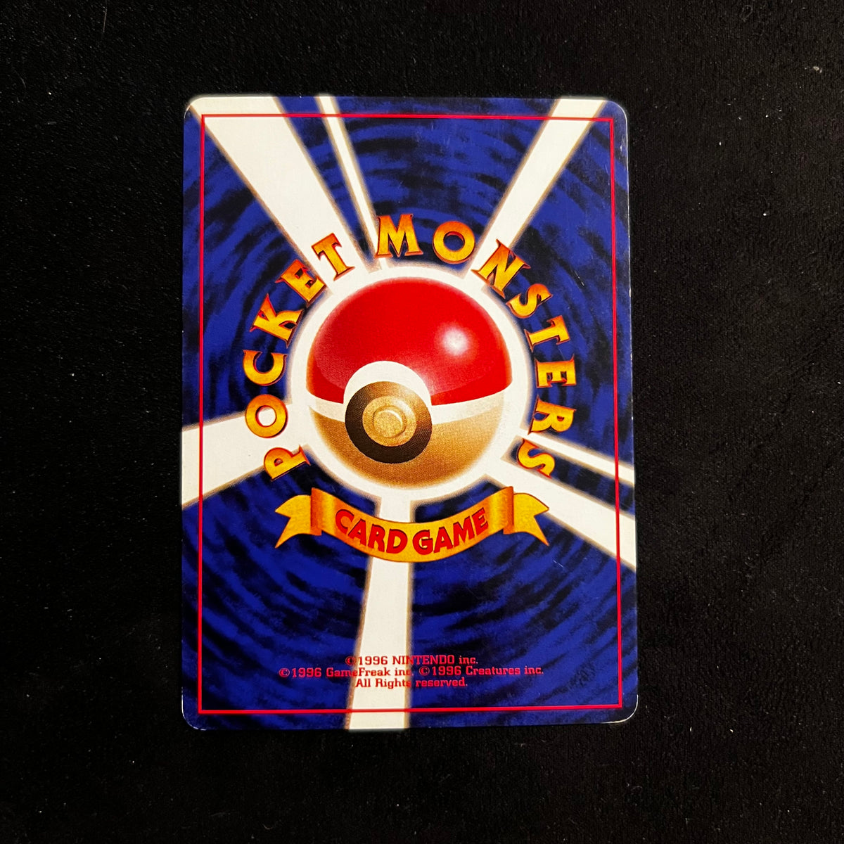 Haunter Base Set — Base Set, Japanese Pokémon card in Lightly Played condition, image 2