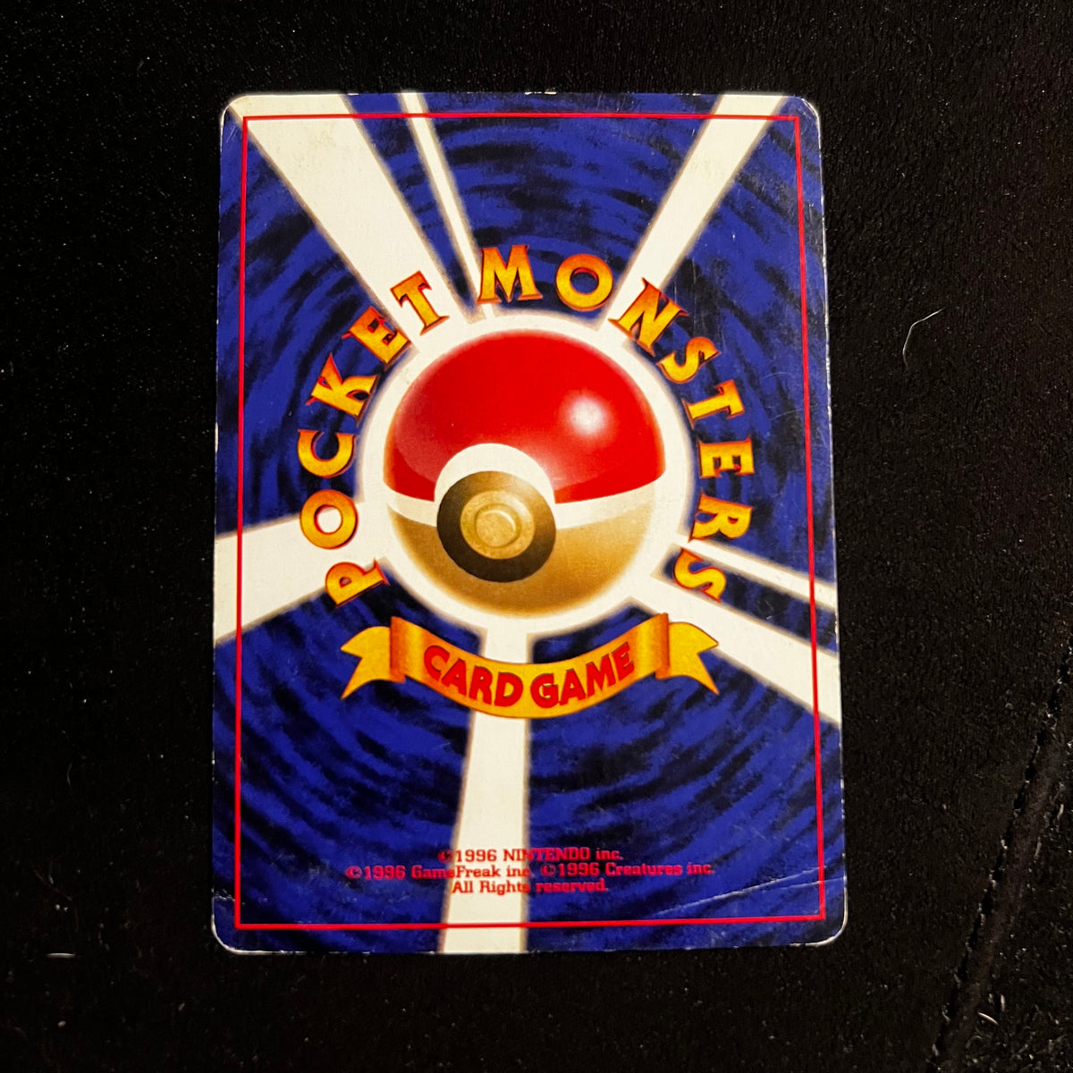 Bellsprout Jungle — Jungle, Japanese Pokémon card in Moderately Played/Heavily Played condition, image 2