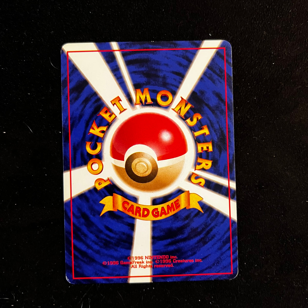 Erika's Dratini Gym — Gym Heroes, Japanese Pokémon card in Lightly Played condition, image 2