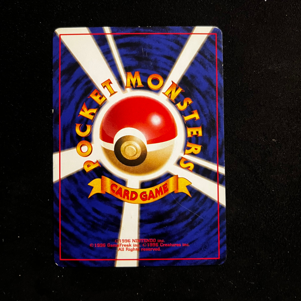 Diglett Base Set — Base Set, Japanese Pokémon card in Lightly Played condition, image 2