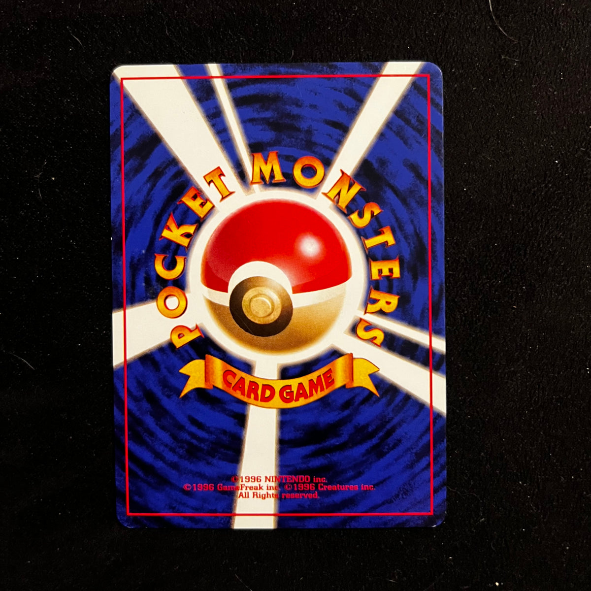 Blaine's Ponyta Gym — Gym Challenge, Japanese Pokémon card in Excellent condition, image 2