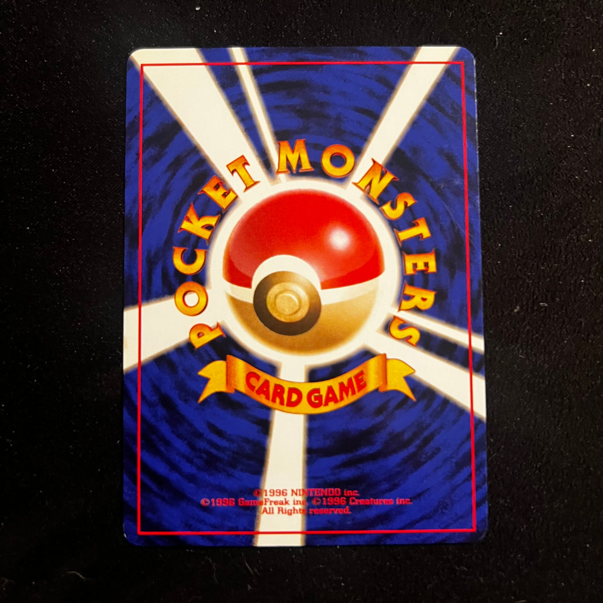 Snubbull Neo Genesis — Neo Genesis, Japanese Pokémon card in Excellent/Lightly Played condition, image 2