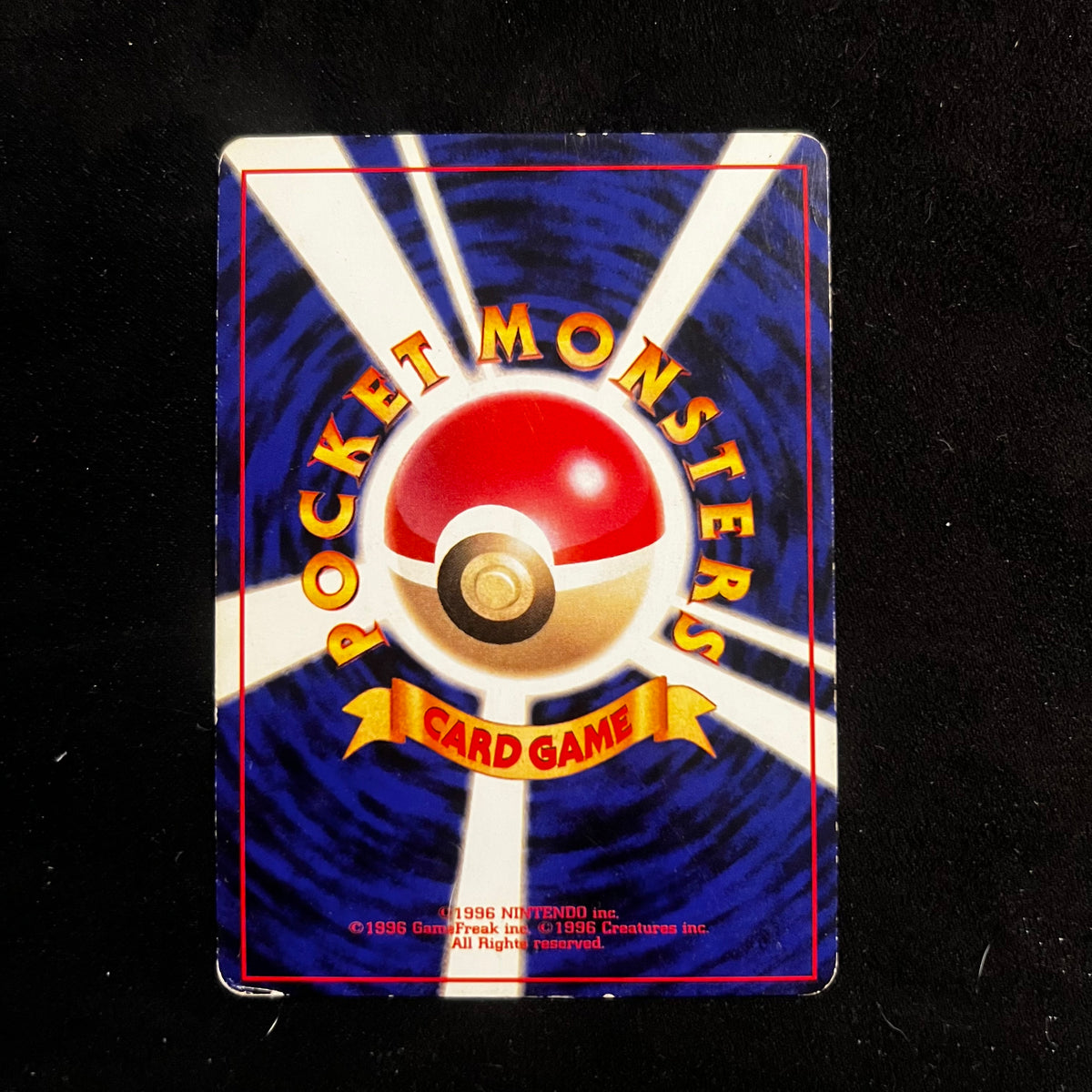 Chansey Base Set Holo — Base Set, Japanese Pokémon card in Heavily Played condition, image 2