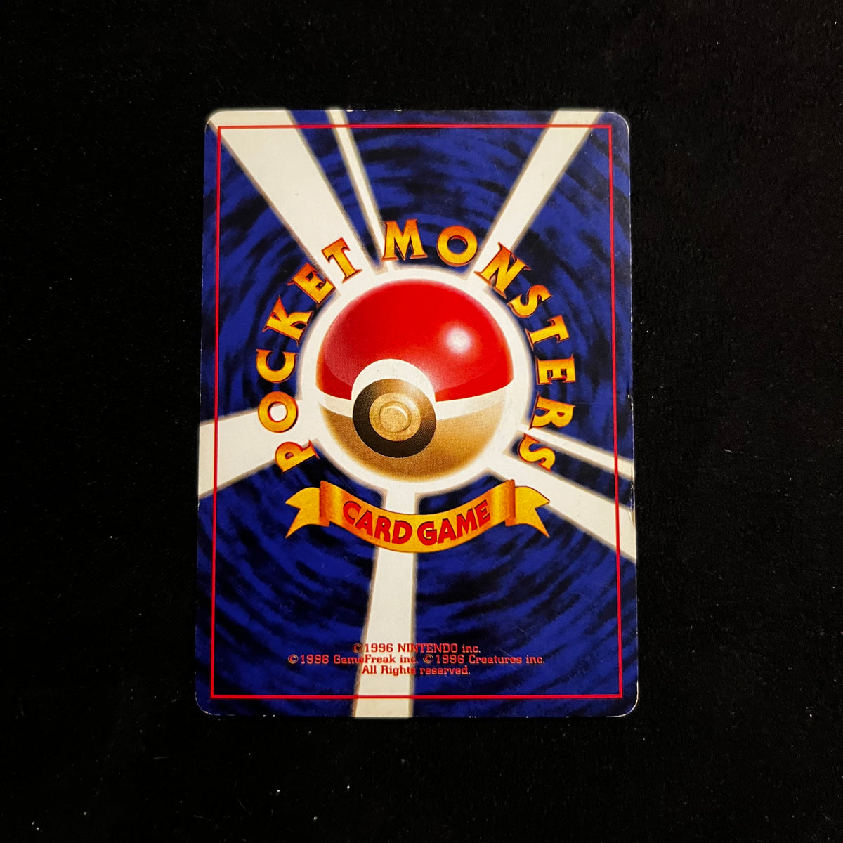 Drowzee Base Set — Base Set, Japanese Pokémon card in Lightly Played condition, image 2